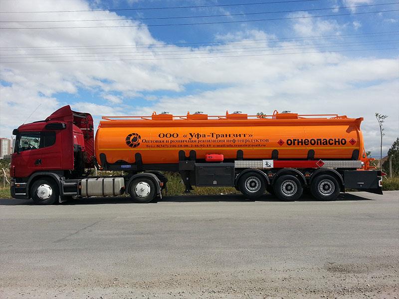 Şahin Tanker | Steel semi-trailer